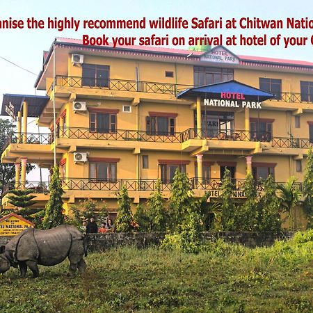 Hotel National Park Sauraha- Homely Stay And Peaceful Location With Jungle Safari Arrangements Εξωτερικό φωτογραφία