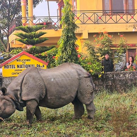Hotel National Park Sauraha- Homely Stay And Peaceful Location With Jungle Safari Arrangements Εξωτερικό φωτογραφία