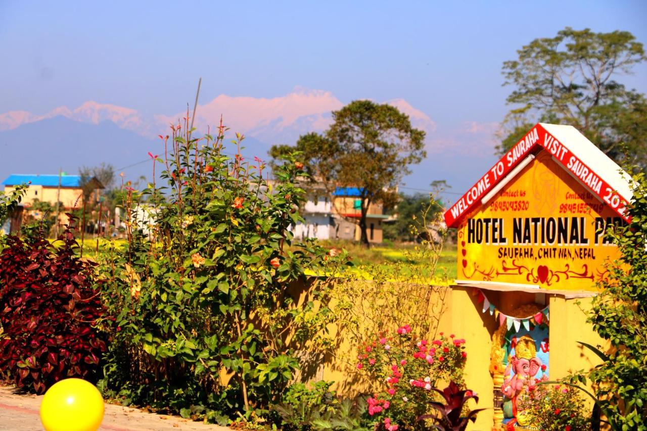 Hotel National Park Sauraha- Homely Stay And Peaceful Location With Jungle Safari Arrangements Εξωτερικό φωτογραφία