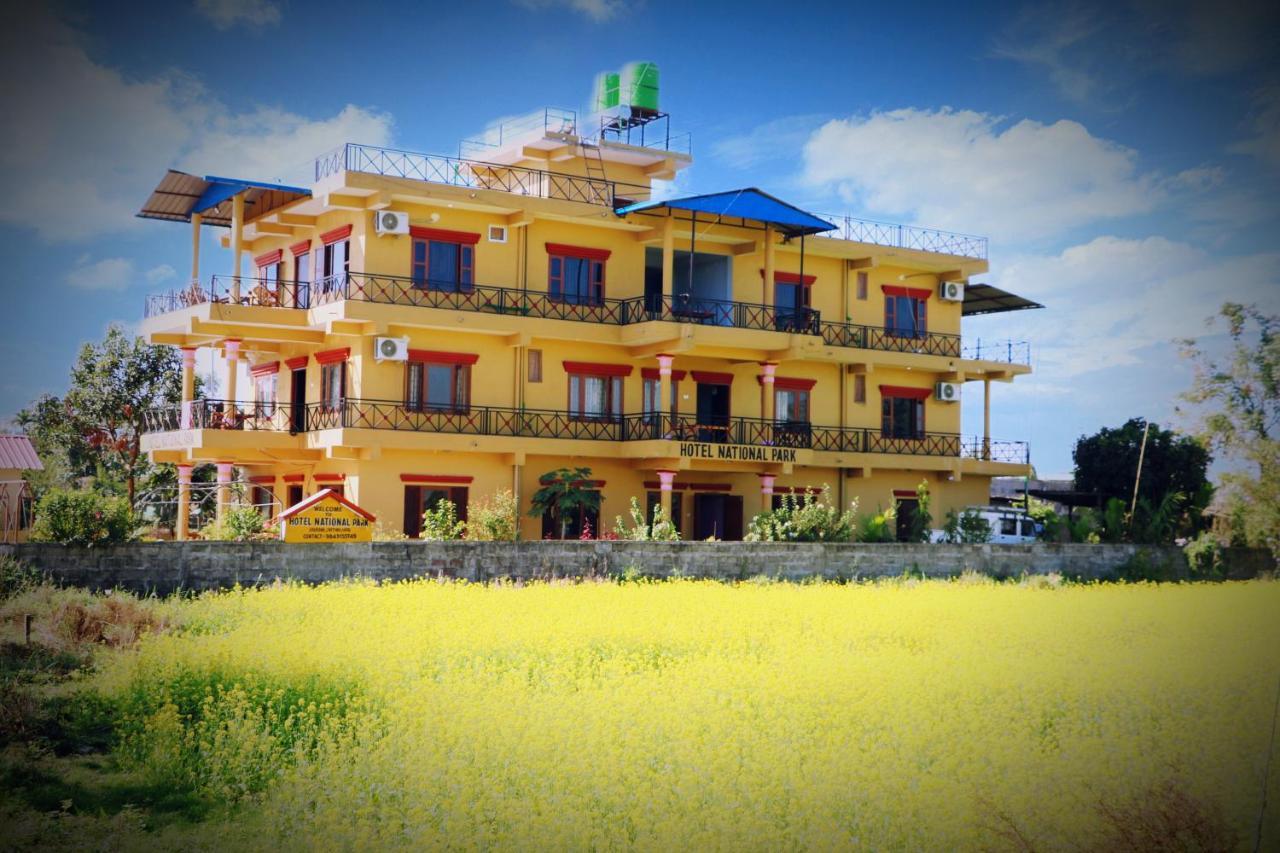 Hotel National Park Sauraha- Homely Stay And Peaceful Location With Jungle Safari Arrangements Εξωτερικό φωτογραφία
