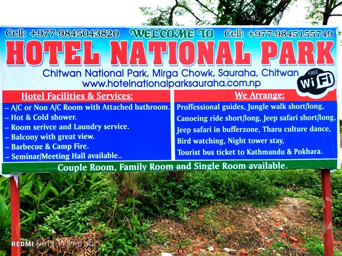 Hotel National Park Sauraha- Homely Stay And Peaceful Location With Jungle Safari Arrangements Εξωτερικό φωτογραφία