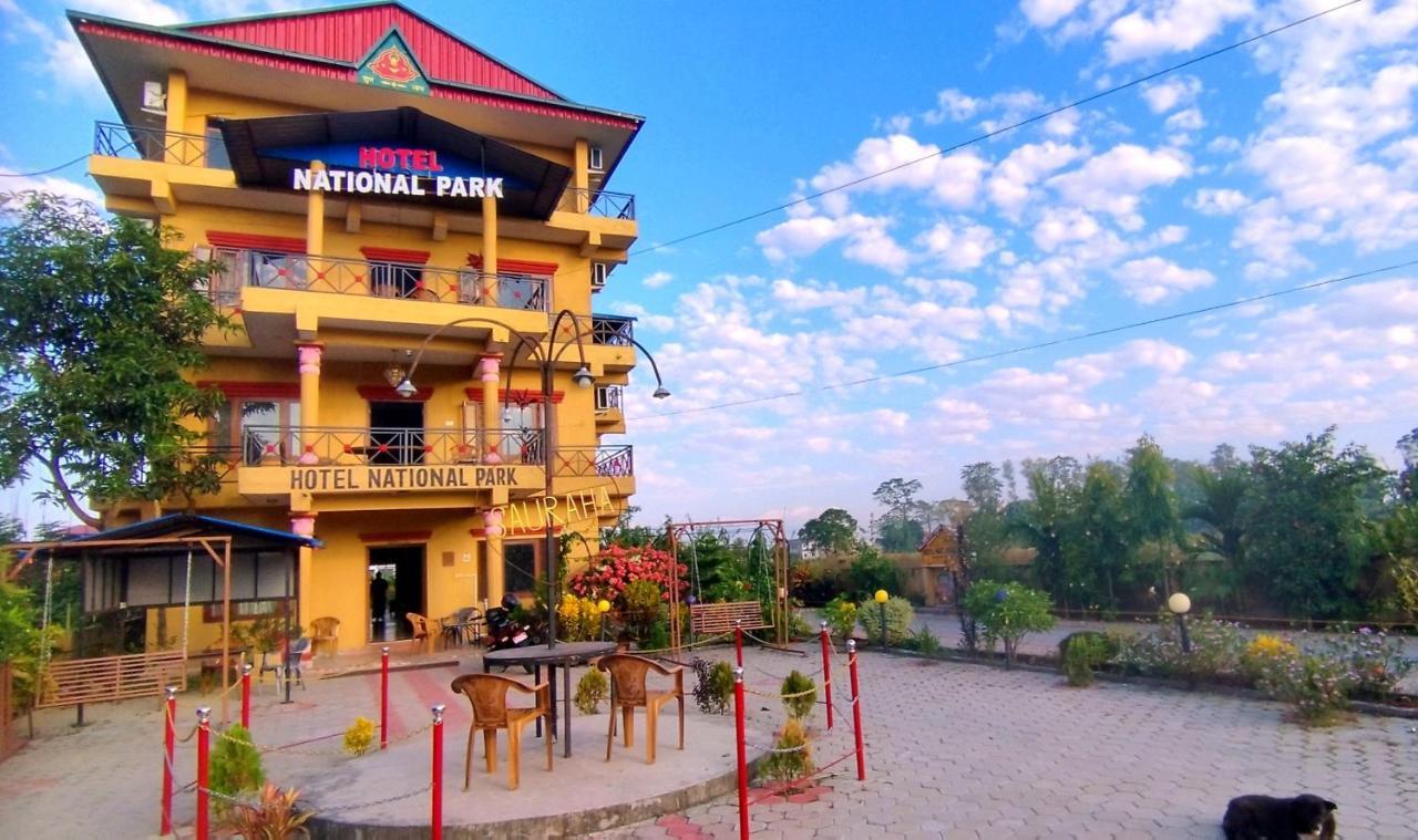 Hotel National Park Sauraha- Homely Stay And Peaceful Location With Jungle Safari Arrangements Εξωτερικό φωτογραφία