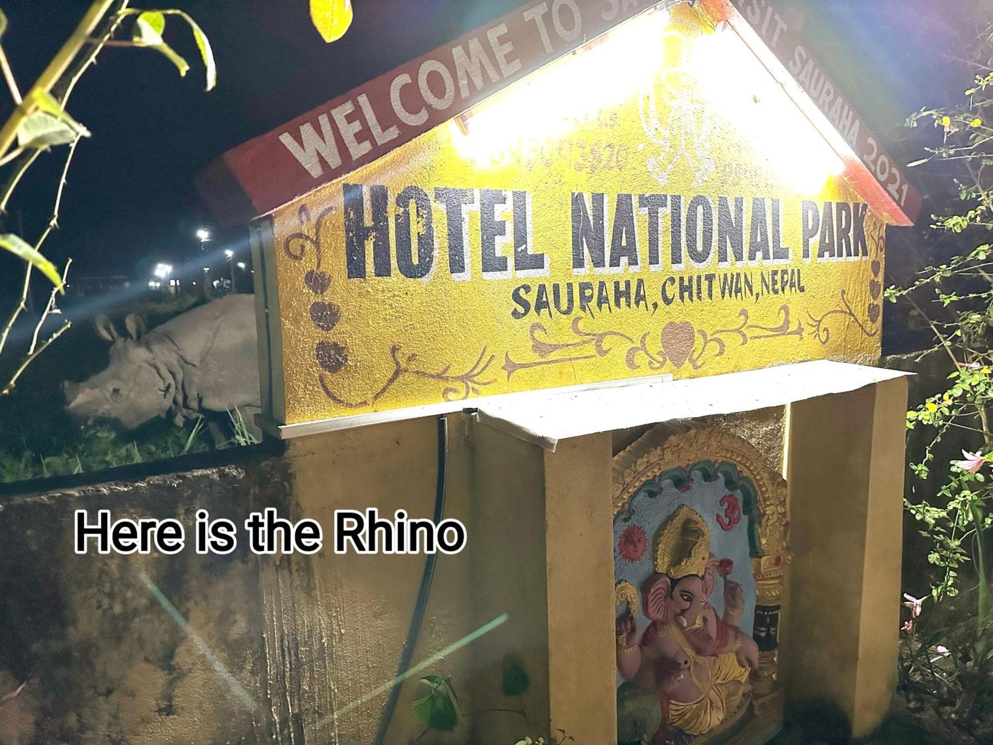 Hotel National Park Sauraha- Homely Stay And Peaceful Location With Jungle Safari Arrangements Εξωτερικό φωτογραφία